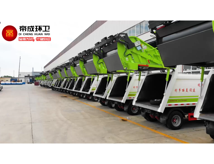 東風(fēng)多利卡壓縮式垃圾車(chē)批量交付